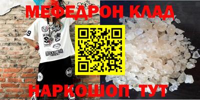 скорость Лесосибирск