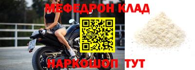 скорость Лесосибирск