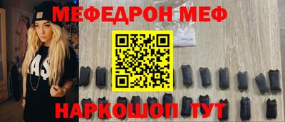 скорость Лесосибирск