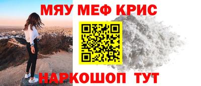 скорость Лесосибирск