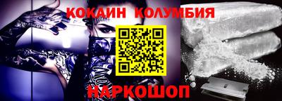 меф VHQ Ликино-Дулёво