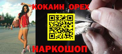 скорость Лесосибирск