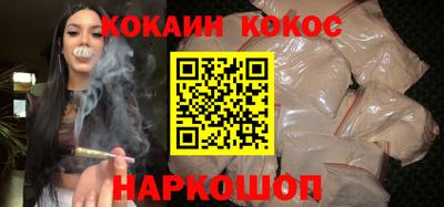 скорость Лесосибирск
