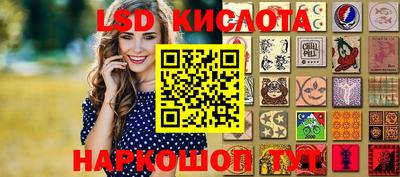 индика Малгобек