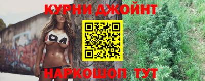 меф VHQ Ликино-Дулёво