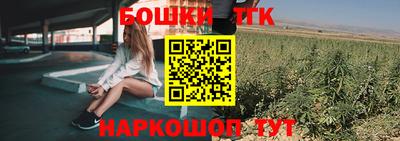 скорость Лесосибирск
