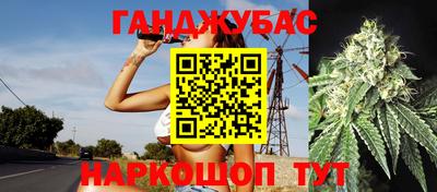 меф VHQ Ликино-Дулёво