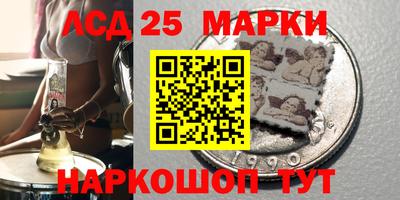 скорость Лесосибирск