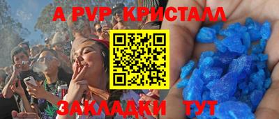 ECSTASY Мариинск