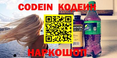 меф VHQ Ликино-Дулёво