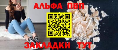 скорость Лесосибирск