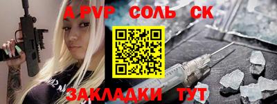индика Малгобек