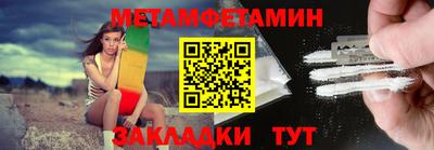 скорость mdpv Малоярославец