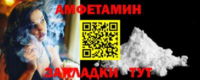 скорость Лесосибирск