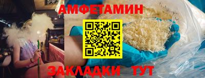 скорость Лесосибирск