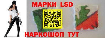 скорость Лесосибирск