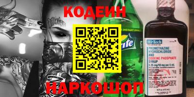 скорость Лесосибирск