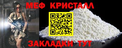 скорость Лесосибирск