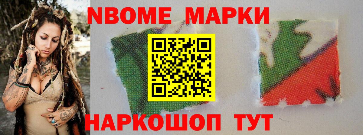 ЛСД экстази ecstasy  Лсд 25 экстази кислота  Сокол  Вход с VPN 